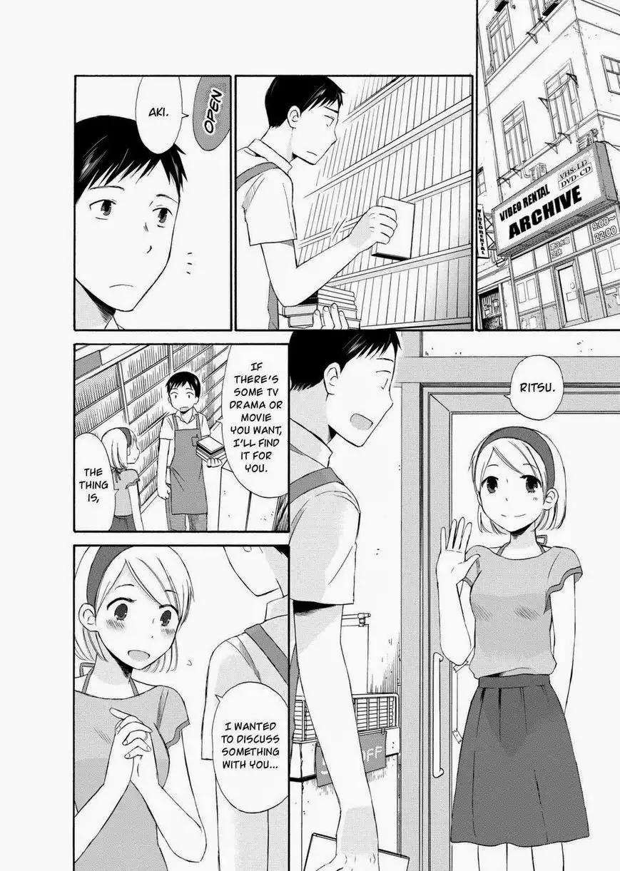 Girl May Kill Chapter 4 4